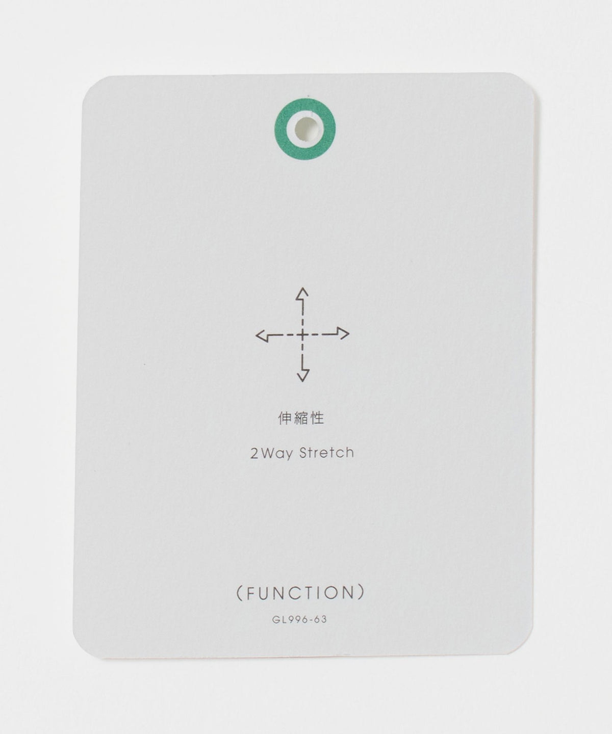 双层织物 宽松夹克 -2向弹力-