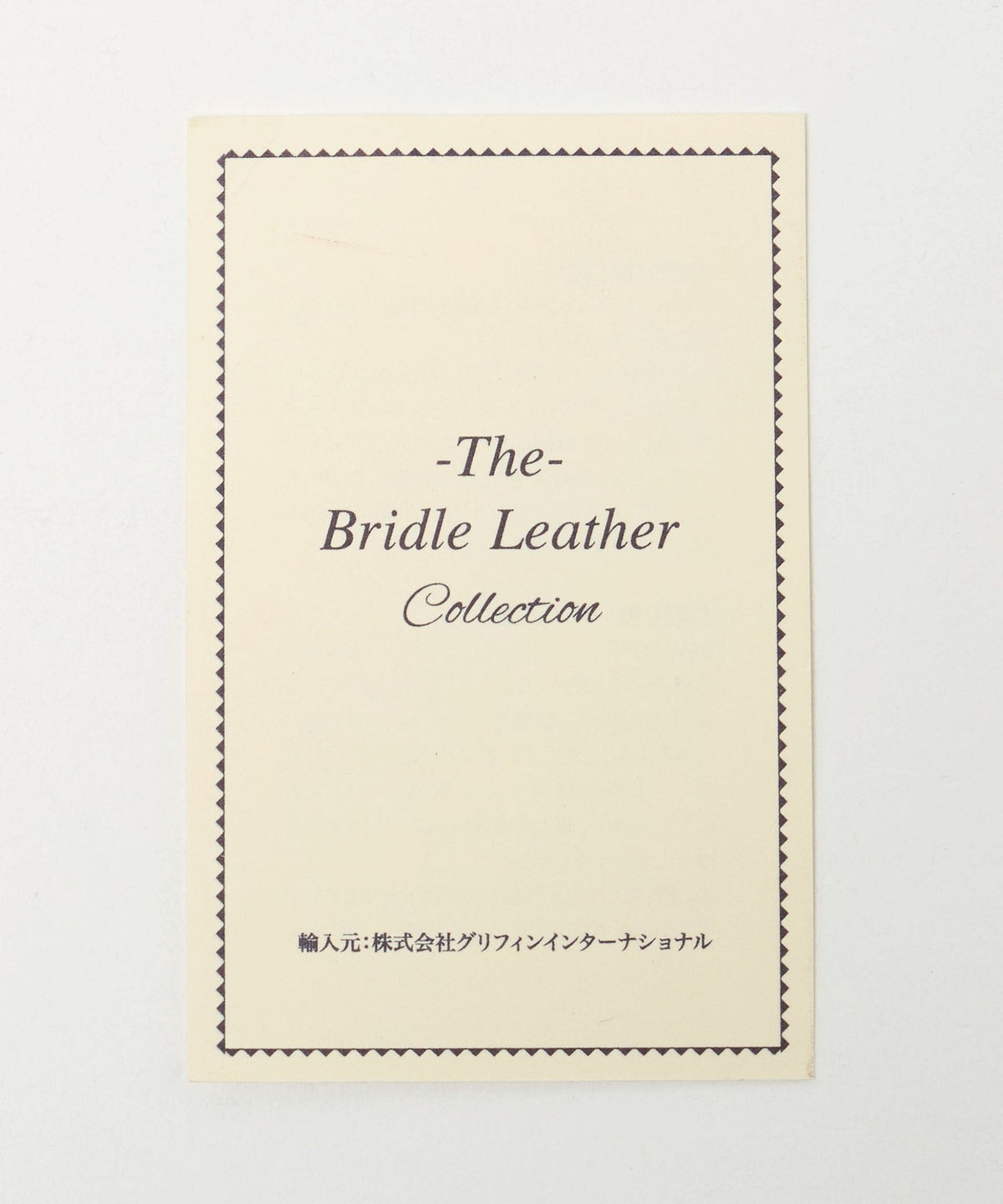 <BEORMA LEATHER COMPANY> S0007 3FOLD PURSE